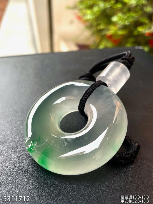 玻璃种飘翠平安扣素件【5311712】具体价格微信咨询 商品图6