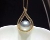 【私席真珠·新年盛宴】【私席真珠·新年盛宴】18K金镶钻灰珍珠吊坠，15-16mm珠 商品缩略图0