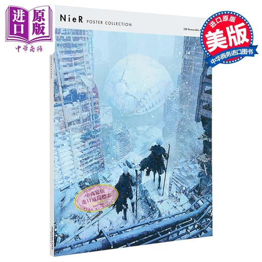 【中商原版】尼尔 官方海报集 电子游戏系列 NieR Poster Collection 英文原版 Square Enix 商品图0
