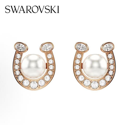 春日限定【抢先购】Symbolica施华洛世奇施家"红"运马蹄耳钉配饰本命年送礼（5736980 “金”彩马蹄耳钉） 商品图1