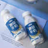 【快递到家-低温】晚安牛奶250ml*6 商品缩略图8
