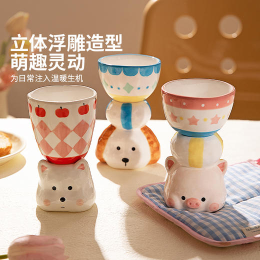 摩登主妇釉下彩马克杯陶瓷杯高脚杯子生日马年本命年新年礼物水杯 商品图2