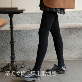 连裤袜女哑光黑色微压力显瘦美腿秋冬打底袜保暖加绒厚丝袜