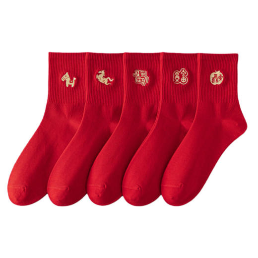 马年红袜子男女本命年中筒袜刺绣大红色棉袜新年结婚情侣一对长袜 商品图4