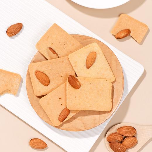 卡仕伽 费南雪巴旦木酥 105g/袋 商品图2