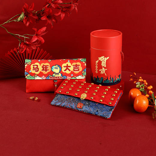 2026马年大吉新年红包 ，精美布艺福袋红包，来自118个国家和地区的祝福【G】 商品图0