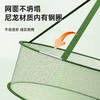 可折叠晾衣篮防变形晾晒网家用晒衣网双层晾衣服的网兜毛衣晒衣篮 商品缩略图2