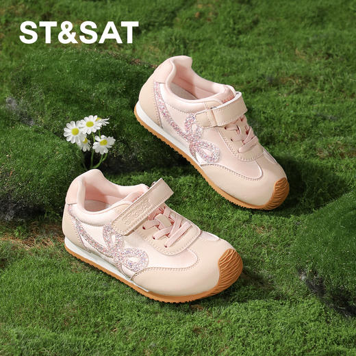 【童鞋】星期六时尚运动魔术贴男女童阿甘鞋SSE1192L03 商品图1