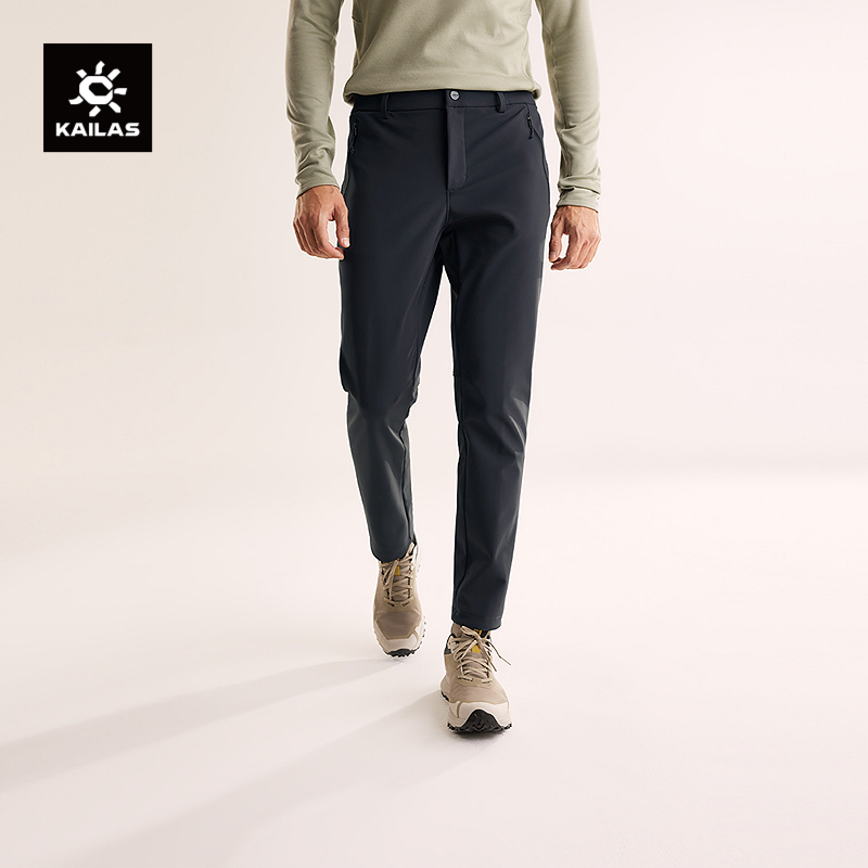 KAILAS凯乐石 男款洛克 X 徒步裤 KG2539305【Z】
