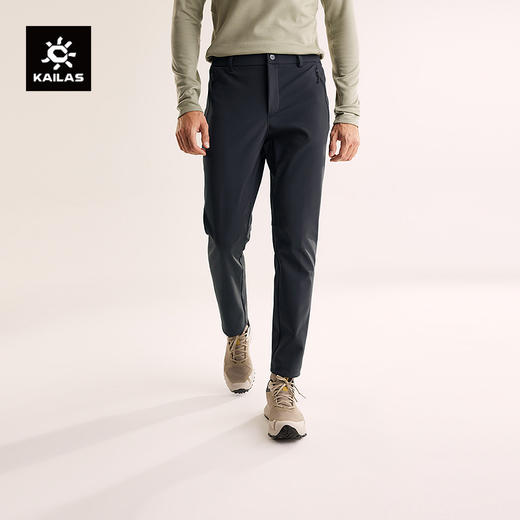 KAILAS凯乐石 男款洛克 X 徒步裤 KG2539305【Z】 商品图0