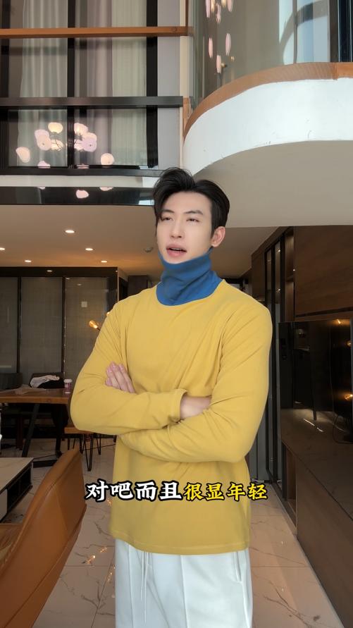 26T02SDSA男士秋冬新款痞帅男装简约撞色拼接可翻高领长袖T恤百搭时尚 商品图0