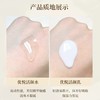 Elixir怡丽丝尔优悦活颜水乳套装 补水保湿清爽滋润爽肤水乳液 商品缩略图1