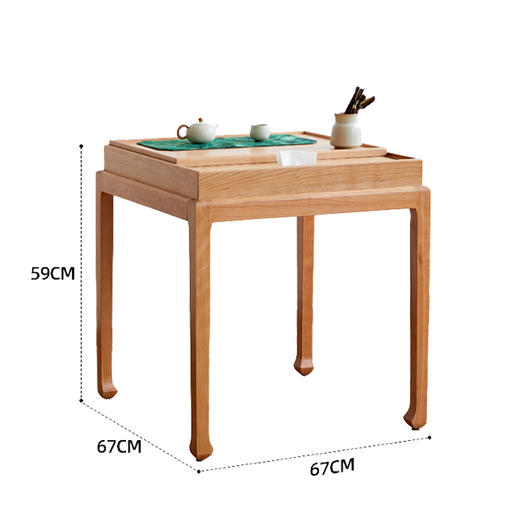正身功法椅&逍遥多用茶桌 | 樱桃木色 帮助背部自然挺直 棉麻面料 办公居家喝茶打坐 附安装说明书 商品图10