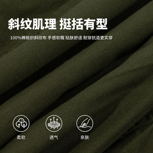 迪士尼（Disney）男童春秋耐磨工装裤透气休闲亲肤中大童长裤2026新款ZD1FK016 商品图4