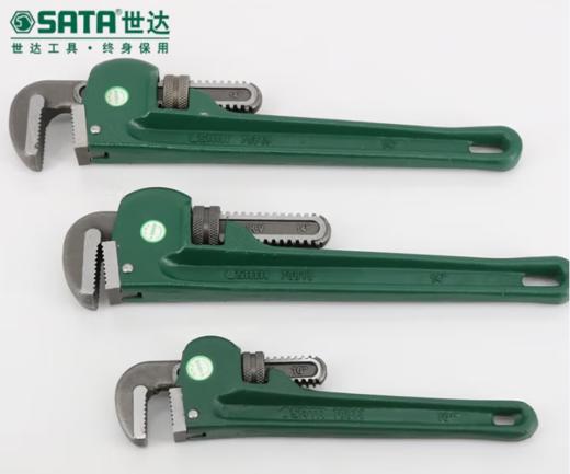【HT】管钳 8 12 18 36 商品图0
