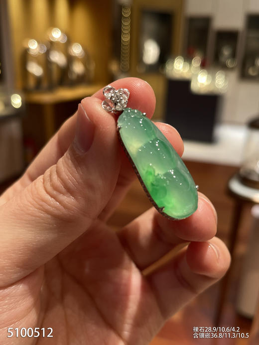 5100512，福豆吊坠。具体价格微信咨询 商品图1