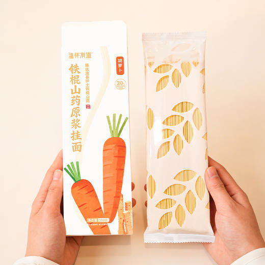 温怀有道 铁棍山药原浆挂面 甄选30%温县垆土铁棍山药原浆 商品图3