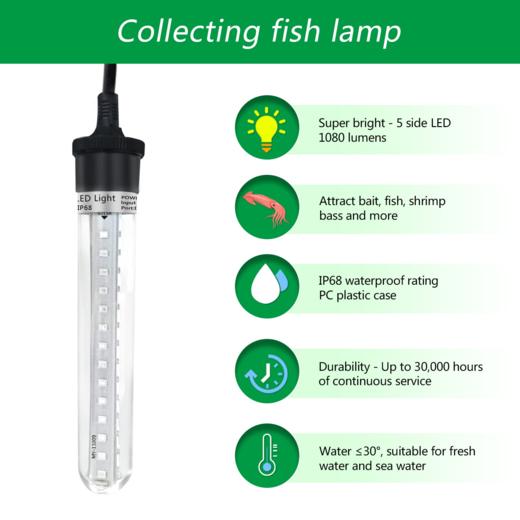 美国 LED水下诱鱼灯 水下潜水诱饵灯 6.5W 800流明 IP68防水 商品图2