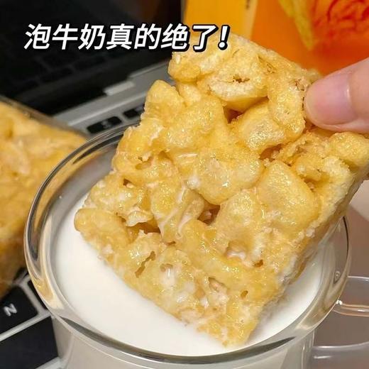 【2份减10元】沙棘木糖醇沙琪玛    全蛋和面不加水 现做现发  浓郁蛋香 甜而不腻  老人小孩休闲零食 318g/盒 商品图5