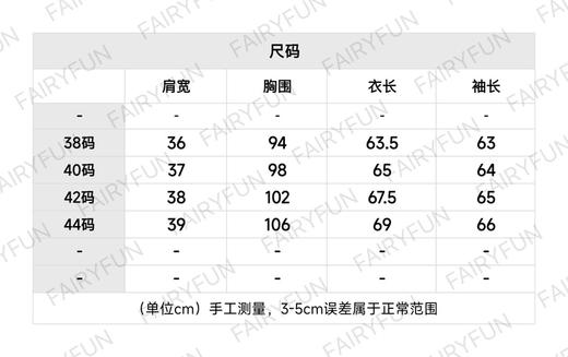 DR-S oblique灰色双面穿连帽开衫 商品图1