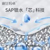 10片装/包 琳达妈咪 一次隔尿护理垫 商品缩略图4