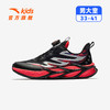 安踏儿童赤焰6PRO跑鞋2026年新款童鞋跑步鞋运动旋钮鞋缓震舒适312615507 商品缩略图2
