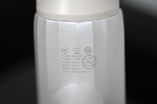 京东自营惠寻11万转等离子吹风机1600W高功率增压护发吹风机 商品图11