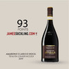 年度百大第61名！ 蒙特法 阿玛罗尼干红 Monte Del Fra Amarone Della Valpolicella Classico DOCG 2019 商品缩略图5