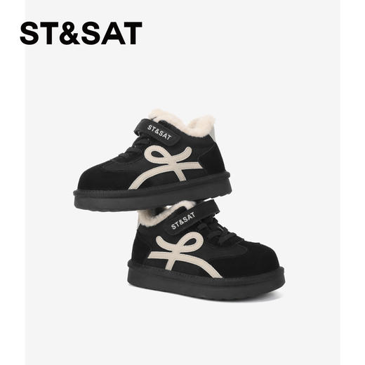 【童鞋】星期六加绒保暖魔术贴男女童休闲鞋SSD419DL3A 商品图2