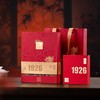 大坑口1926 18g 商品缩略图0