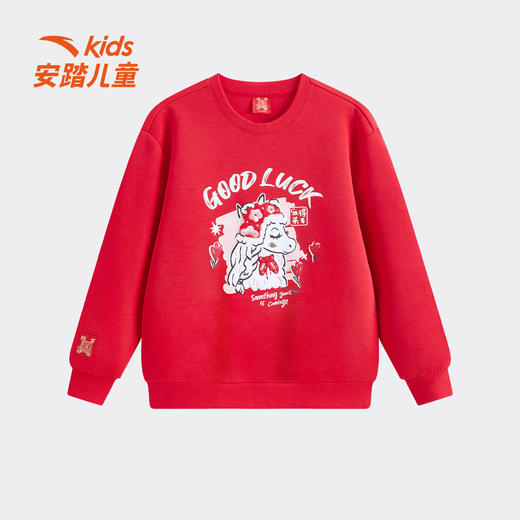 安踏儿童26新款女大童新年款马年限定套头衫卫衣本命年百搭舒适362618711 商品图6