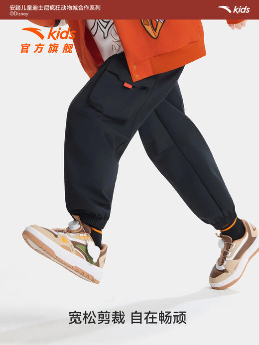 疯狂动物城IP联名安踏儿童装男童裤子2026春季新款休闲工装运动裤352618506 商品图3