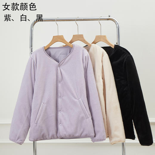 春节预售 2月24号陆续发货 轻暖升级 109.9元一件【QINGFAN 双面穿仿雪貂绒羊毛外套】男女同款100充气绒双面穿羊毛三防保暖外穿 休闲百搭 显瘦版型 时尚叠穿 三季可穿 ZXT 商品图6