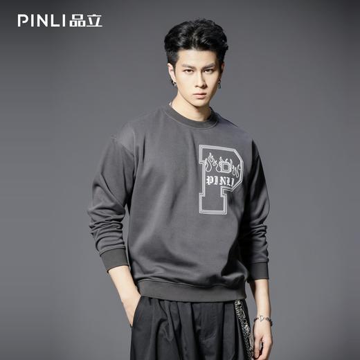PINLI品立2025秋季新款男字母印花圆领宽松套头卫衣上衣青年潮牌BG253109019 商品图1