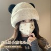 可爱帽子女秋冬季新款加绒加厚保暖户外休闲小熊针织帽防寒护耳帽 商品缩略图1