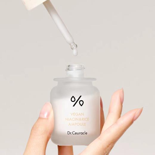 舒罗蔻+Lindsay护肤套组-20件套 韩国高端院线级护肤套组 补水嫩肤 水润透亮 改善暗沉 商品图6