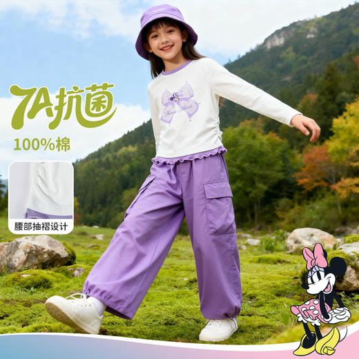 迪士尼（Disney）女童长袖T恤甜美时尚休闲运动撞色蝴蝶结花边2026春季新款上衣ZD1FS032 商品图2