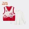 安踏儿童26新款马年限定新年款两件套套头衫可爱百搭时尚舒适亲肤362618613 商品缩略图5
