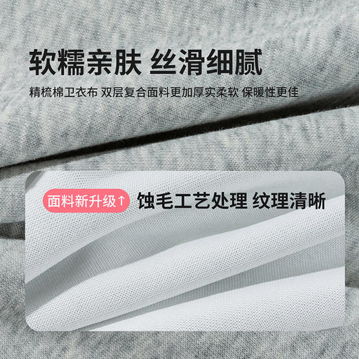 迪士尼女宝宝童装卫衣套装ZD1FT011 商品图9