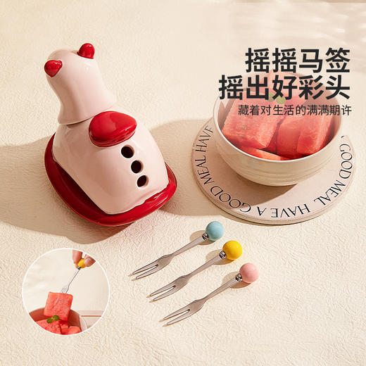 摩登主妇304不锈钢水果叉水果签牙签筒新年马年本命年礼物收纳罐 商品图3