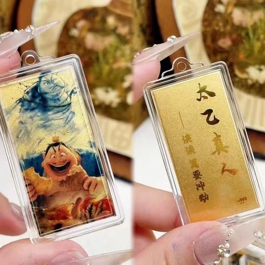 2楼老凤祥足金手机贴秒杀价49元 商品图1