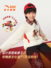【新年马年】安踏儿童卫衣男童套头衫2026年新款红色拜年服卫衣潮352618725 商品缩略图0