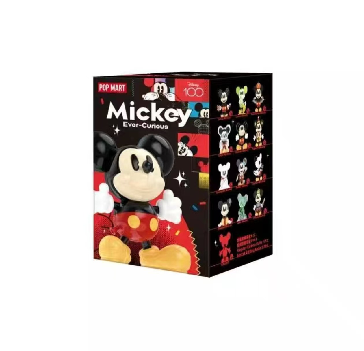 （泡泡玛特合集）盲盒 特价产品 无质量问题拆封不退