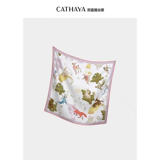 凯喜雅 东方秘境方巾 商品图1