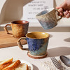 摩登主妇中古窑变马克杯陶瓷杯办公室家用喝水杯轻奢高级咖啡杯子 商品缩略图0