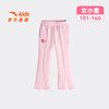 新年款安踏儿童女小童针织运动长裤2026年春新款亲肤女孩修身裤潮362619732S 商品缩略图1