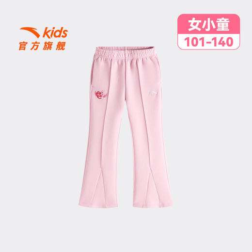 新年款安踏儿童女小童针织运动长裤2026年春新款亲肤女孩修身裤潮362619732S 商品图1