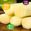 正宗陶山青皮甘蔗独立无节包装手撕新鲜孕妇水果清脆爽口像冰糖一样的口感 商品缩略图3