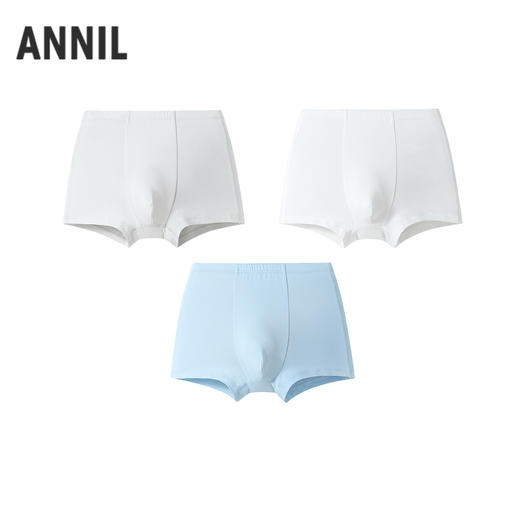 男童平角裤三件装春季新款安奈儿童装JB617529 商品图1