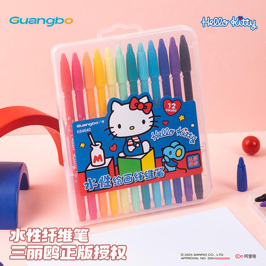 广博三丽鸥HelloKitty水性纤维笔12色 商品图0